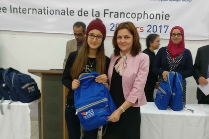 България взе участие в церемония по отбелязване на Международния ден на франкофонията в Тунис
